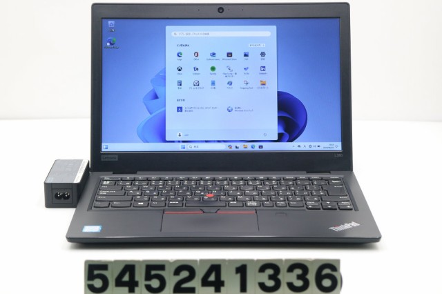 Lenovo ThinkPad L380 Core i5 8250U 1.6GHz/8GB/256GB(SSD)/13.3W/FWXGA(1366x768)/Win11 【中古】