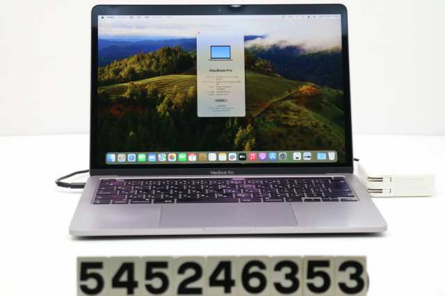 Apple MacBook Pro A2251 2020 スペースグレイ Core i7 1068NG7 2.3GHz/16GB/1TB(SSD)/13.3W/WQXGA(2560x1600)/macOS Sonoma 【中古】