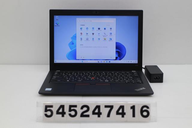 12.5 X280 8世代Core I5 8GB 256GB W10リカバリ