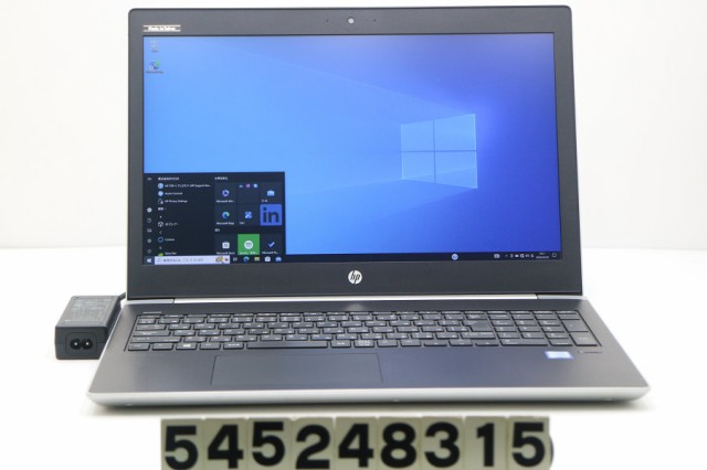 hp ProBook 450 G5 Core i5 7200U 2.5GHz/8GB/256GB(SSD)/15.6W/FHD(1920x1080)/Win10 【中古】