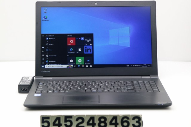 東芝 dynabook B55/J Core i3 7020U 2.3GHz/8GB/256GB(SSD)/DVD/15.6W/FWXGA(1366x768)/Win10 【中古】