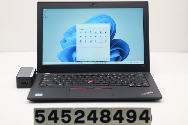 Lenovo ThinkPad X280 Core i5 8350U 1.7GHz/8GB/256GB(SSD)/12.5W/FHD(1920x1080)/LTE/Win11 【中古】