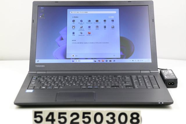 東芝ノートPC dynabook B55/i5/8GB/128GB SSD
