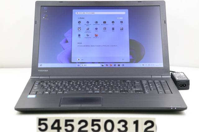 東芝B65/J core i5世代7メモリ8GB SSD128GB Win11 第8世代 中古