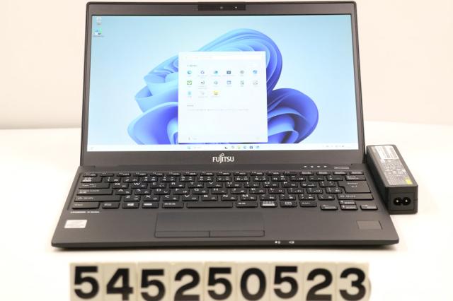 WACOM ACK620K Wacom Cintiq 16専用スタンド[ACK620K] 返品種別A