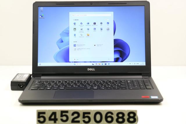 DELL Vostro 3578 Core i5 8250U 1.6GHz/8GB/256GB(SSD)/Multi/15.6W/FHD(1920x1080)/Win11/Radeon 520 【中古】