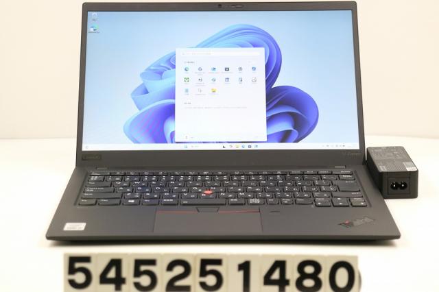 Core i5-10210U 8GB 256G ノートパソコン PC 薄型 軽量 Core i5-10210U