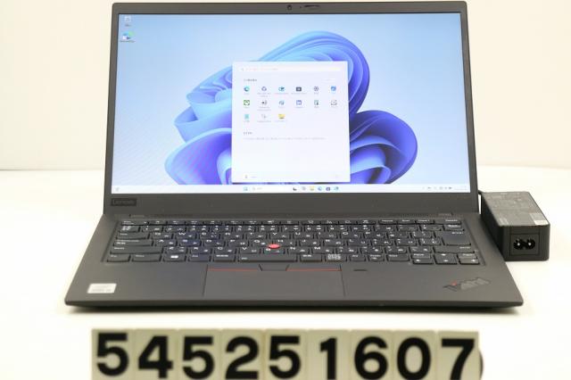 富士通 ワープロ オアシス OASYS LX-B150(中古品)