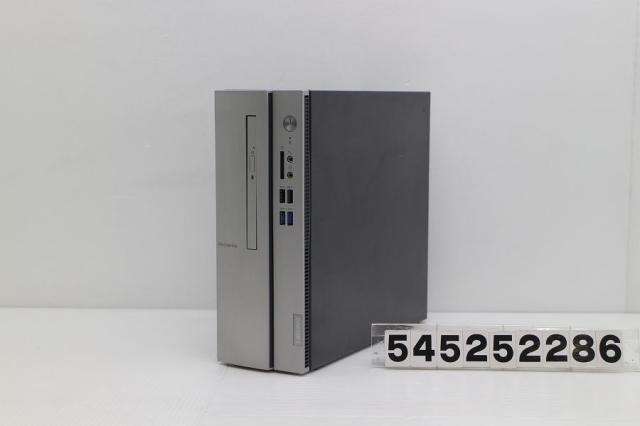 Lenovo Ideacentre 510S Core i5 8400 2.8GHz/8GB/256GB(SSD)+500GB/Multi/RS232C/Win11 【中古】