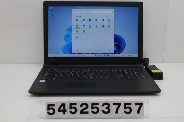 dynabook dynabook B65/M Core i5 8250U 1.6GHz/8GB/256GB(SSD)/DVD/15.6W/FWXGA(1366x768)/Win11 【中古】