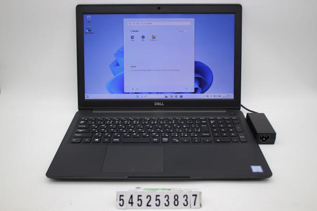 衛生・公衆衛生学 /朝倉書店/田中正敏（公衆衛生学）（単行本）