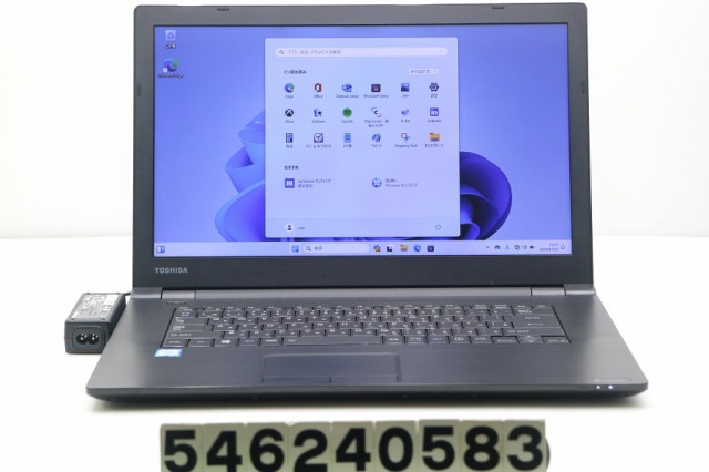 東芝 dynabook B75/M Core i5 8350U 1.7GHz/8GB/256GB(SSD)/DVD/15.6W/FWXGA(1366x768)/Win11 【中古】