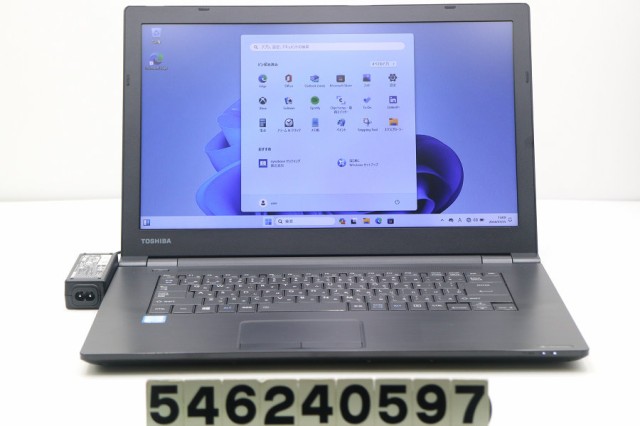 東芝 dynabook B75/M Core i5 8350U 1.7GHz/8GB/256GB(SSD)/DVD/15.6W/FWXGA(1366x768)/Win11 【中古】