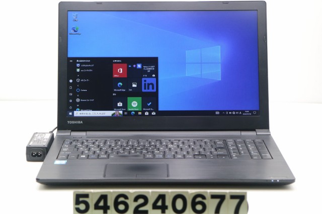 東芝 dynabook B55/B Core i5 6200U 2.3GHz/8GB/120GB(SSD)/DVD/15.6W/FWXGA(1366x768)/Win10 【中古】