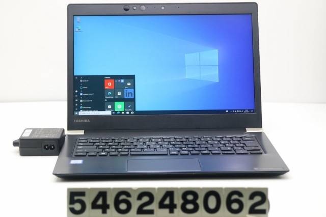 東芝 dynabook U63/J Core i5 7300U 2.6GHz/16GB/256GB(SSD)/13.3W/FHD(1920x1080)/Win10 【中古】