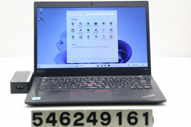 Lenovo ThinkPad X390 Core i5 8265U 1.6GHz/8GB/256GB(SSD)/13.3W/FWXGA(1366x768)/Win11  中古パソコン