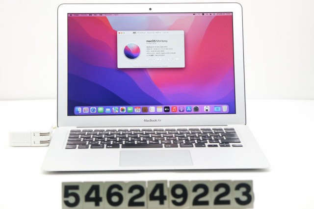 Apple MacBook Air A1466 Early 2015 Core i5 5250U 1.6GHz/4GB/120GB(SSD)/13.3W/WXGA+(1440x900)/macOS Monterey 【中古】