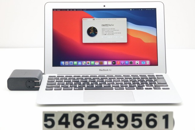 Apple MacBook Air 11インチ Mid 2013 A1465 Core i5 4250U 1.3GHz/4GB/250GB(SSD)/11.6W/FWXGA(1366x768)/macOS Big Sur 【中古】