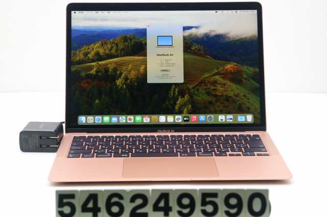 Apple MacBook Air M1 2020 A2337 ゴールド Apple M1/8GB/256GB(SSD)/13.3W/WQXGA(2560x1600)/macOS  Sonoma - 中古パソコン