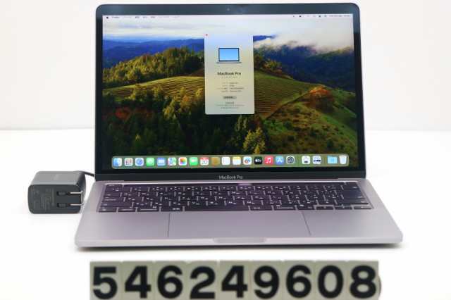 Apple MacBook Pro M1 A2338 2020 スペースグレイ Apple M1/8GB/256GB(SSD)/13.3W/WQXGA(2560x1600)/macOS Sonoma 【中古】