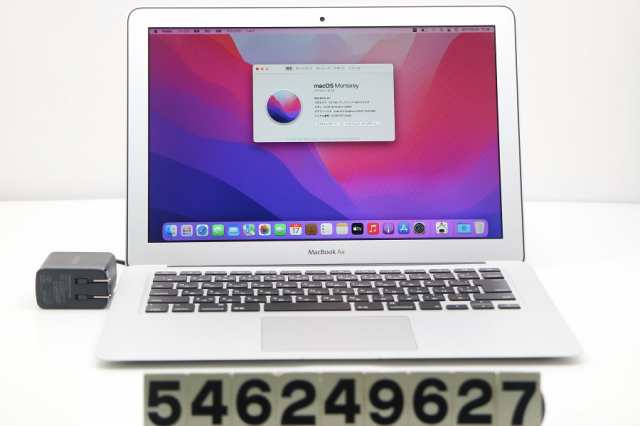 Apple MacBook Air 13インチ Early 2015 A1466 Core i5 5250U 1.6GHz/4GB/120GB(SSD)/13.3W/WXGA+(1440x900)/macOS Monterey 【中古】