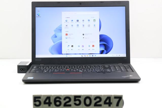 Lenovo ThinkPad L580 Core i5 8250U 1.6GHz/8GB/256GB(SSD)/15.6W/FWXGA(1366x768)/Win11 【中古】