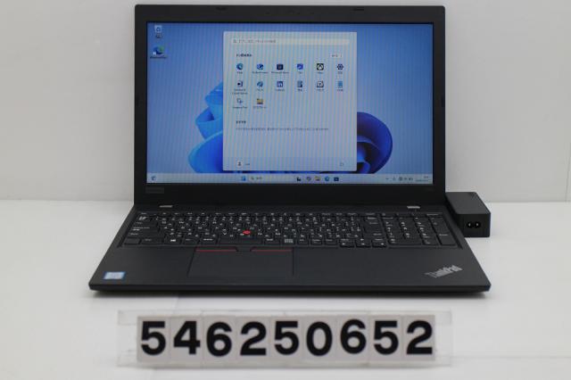 Lenovo ThinkPad L580 Core i5 8250U 1.6GHz/8GB/256GB(SSD)/15.6W/FWXGA(1366x768)/Win11 【中古】