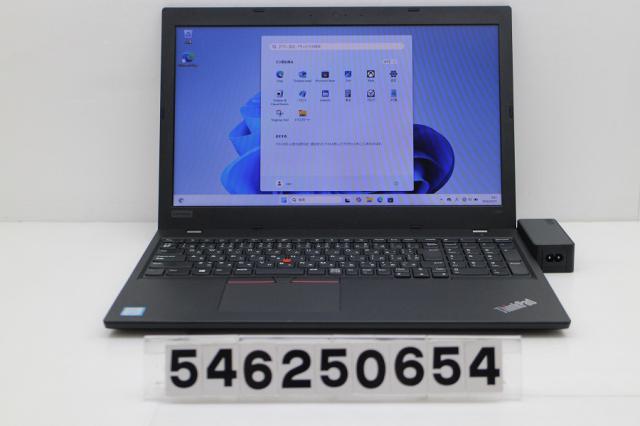 Lenovo ThinkPad L580 Core i5 8250U 1.6GHz/8GB/256GB(SSD)/15.6W/FWXGA(1366x768)/Win11 【中古】