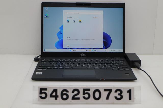富士通 LIFEBOOK U9310/D Core i5 10310U 1.7GHz/8GB/256GB(SSD)/13.3W/FHD(1920x1080)/Win11 【中古】