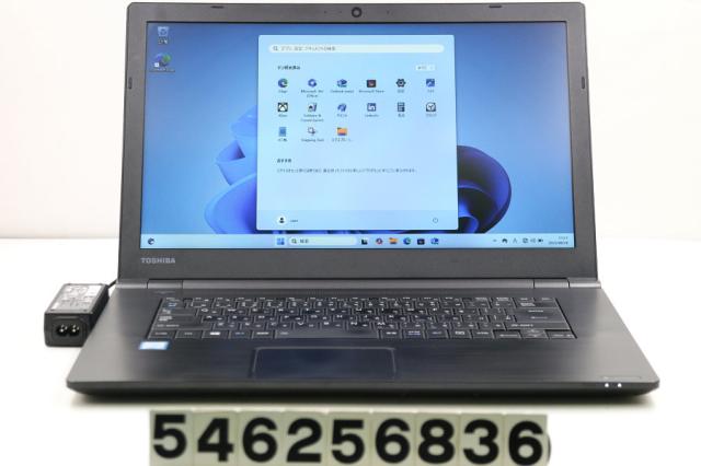 モンテディオ山形 でん六 コラボ ぬいぐるみ montedio 非売品