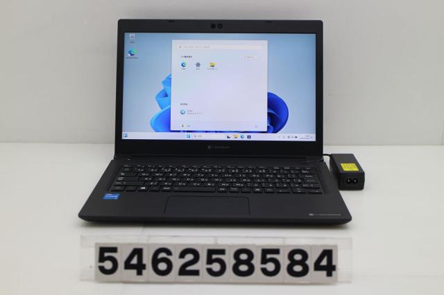 東芝 dynabook R734/38KB 中古ノートPC i7-4700MQ 中古】 東芝 dynabook R734/38KB ノートパソコン Core i7 4700MQ 2.4