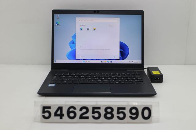 ノートパソコン 中古 東芝 dynabook R734/K Core i3 8GBメモリ 13.3