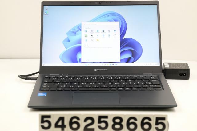 美品 Dynabook G83/HU i5-1135G7 500GB 16GB dynabook G83/HU i5 16GB 256GB 11世代 オフィス Dynabook G83/HS 第11