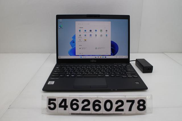 富士通 LIFEBOOK U9310/D Core i5 10310U 1.7GHz/8GB/128GB(SSD)/13.3W/FHD(1920x1080)/Win11 【中古】 20,952円