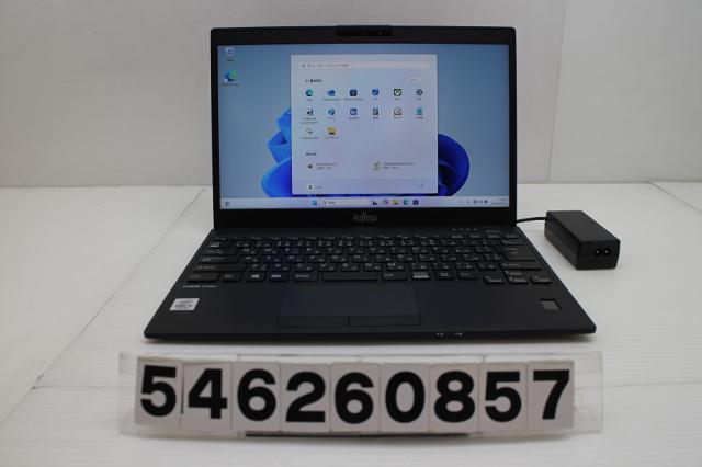 富士通 LIFEBOOK U9310/D Core i5 10310U 1.7GHz/8GB/128GB(SSD)/13.3W/FHD(1920x1080)/Win11 【中古】