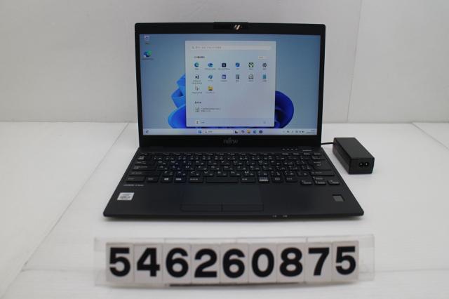 富士通 LIFEBOOK U9310/D Core i5 10310U 1.7GHz/8GB/128GB(SSD)/13.3W/FHD(1920x1080)/Win11 【中古】