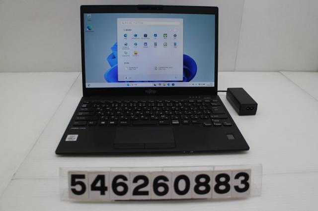 富士通 LIFEBOOK U9310/D Core i5 10310U 1.7GHz/8GB/128GB(SSD)/13.3W/FHD(1920x1080)/Win11 【中古】