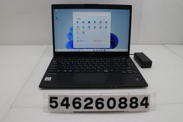 富士通 LIFEBOOK U9310/D Core i5 10310U 1.7GHz/8GB/128GB(SSD)/13.3W/FHD(1920x1080)/Win11 【中古】