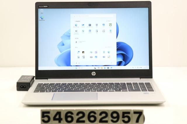 hp ProBook 450 G7 Core i5 10210U 1.6GHz/8GB/512GB(SSD)/15.6W/FHD(1920x1080)/Win11 【中古】
