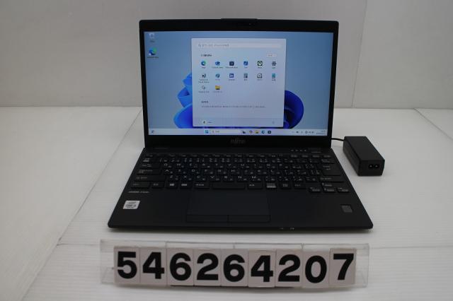 富士通 LIFEBOOK U9310/D Core i5 10310U 1.7GHz/8GB/256GB(SSD)/13.3W/FHD(1920x1080)/Win11 【中古】