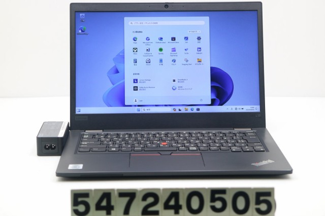 Lenovo ThinkPad L13 Core i5 10210U 1.6GHz/8GB/256GB(SSD)/13.3W/FWXGA(1366x768)/Win11 【中古】