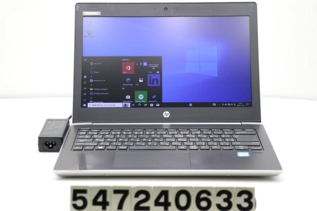 富士通 U9311/F LTE 8GB/256GB Core i5 1145G7 Fujitsu LIFEBOOK U9311/F Intel Core i5-1145G7 SSD 256GB RAM