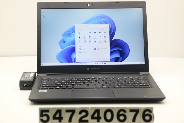 dynabook dynabook S73/FR Core i3 10110U 2.1GHz/8GB/256GB(SSD)/13.3W/FHD(1920x1080)/Win11 【中古】