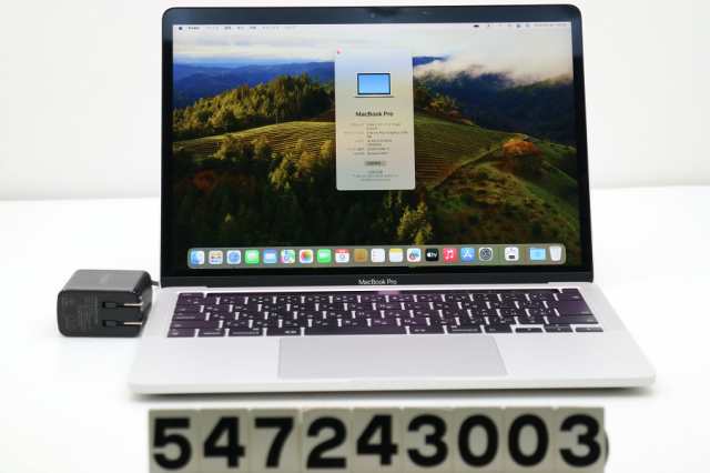 Apple MacBook Pro A2251 2020 Core i5 1038NG7 2GHz/16GB/512GB(SSD)/13.3W/WQXGA(2560x1600)/macOS Sonoma 【中古】