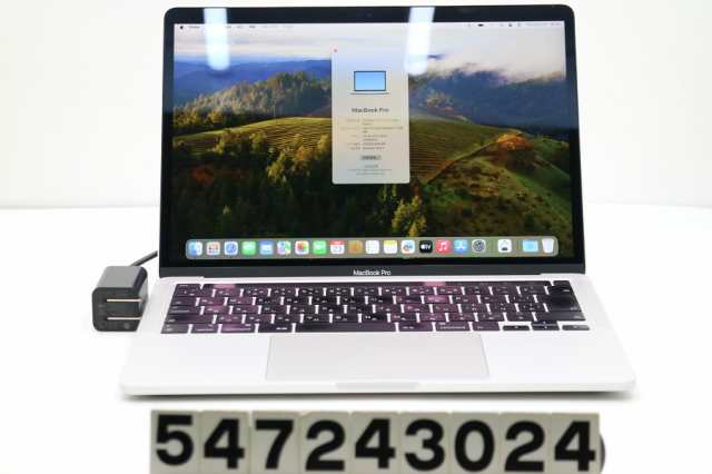 Apple MacBook Pro A2251 2020 Core i7 1068NG7 2.3GHz/16GB/1TB(SSD)/13.3W/