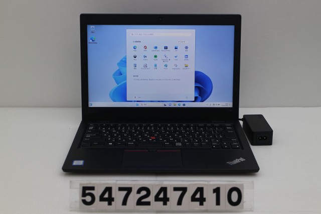 Lenovo ThinkPad L380 Core i3 8130U 2.2GHz/8GB/256GB(SSD)/13.3W/FWXGA(1366x768)/Win11 【中古】