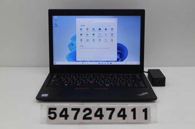 Lenovo ThinkPad L380 Core i3 8130U 2.2GHz/8GB/256GB(SSD)/13.3W/FWXGA(1366x768)/Win11 【中古】