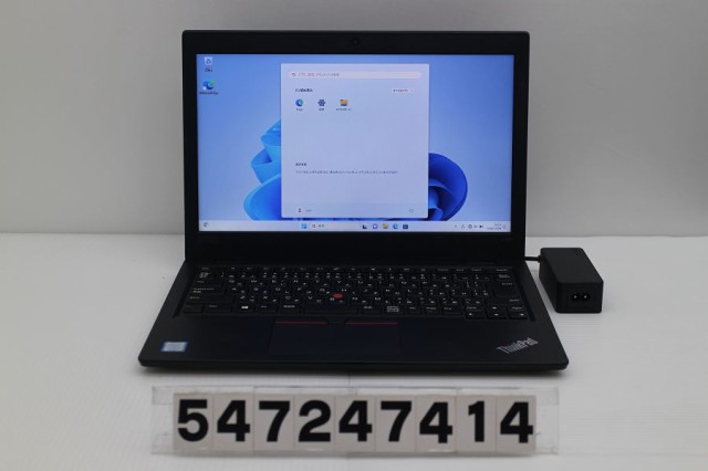 Lenovo ThinkPad L380 Core i3 8130U 2.2GHz/8GB/256GB(SSD)/13.3W/FWXGA(1366x768)/Win11 【中古】