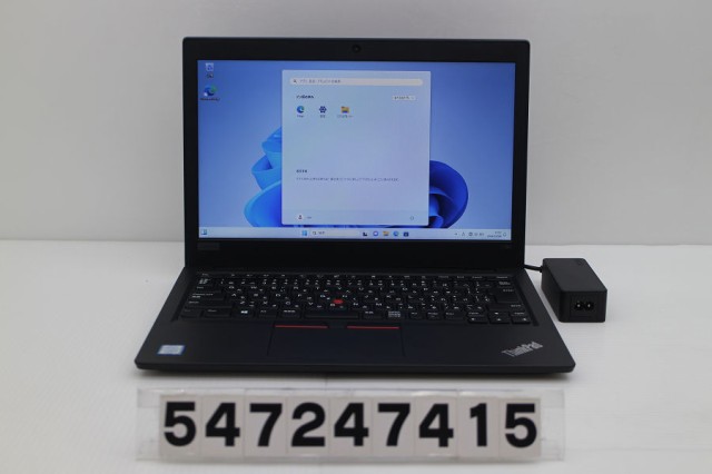 Lenovo ThinkPad L380 Core i3 8130U 2.2GHz/8GB/256GB(SSD)/13.3W/FWXGA(1366x768)/Win11 【中古】