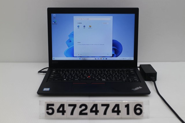 Lenovo ThinkPad L380 Core i3 8130U 2.2GHz/8GB/256GB(SSD)/13.3W/FWXGA(1366x768)/Win11 【中古】